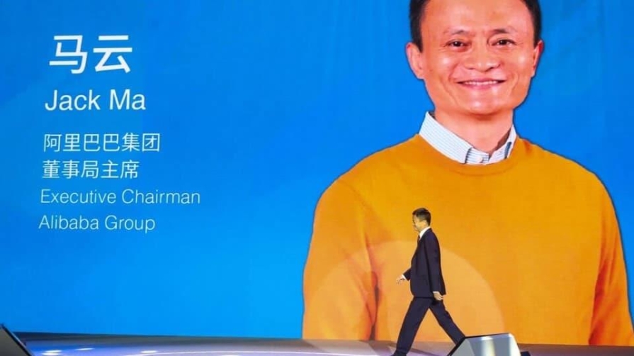 Jack Ma cede el control de Ant Group