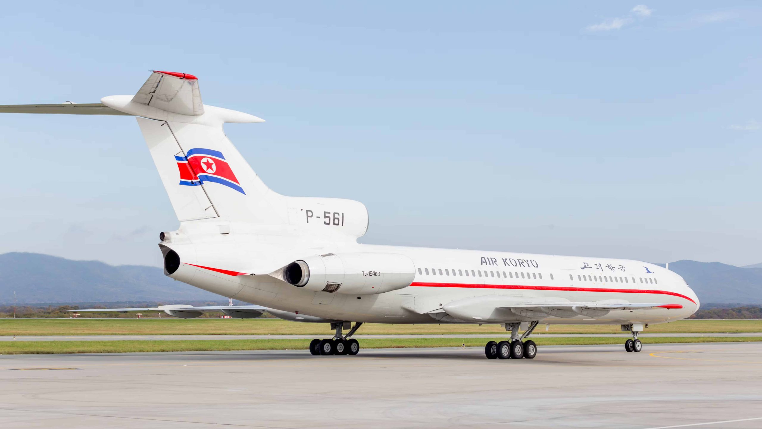 Aterriza en Pekín el primer vuelo comercial de Corea del Norte tras la pandemia de covid